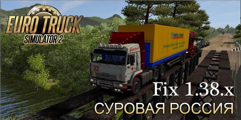 FIX FOR THE MAP HARSH RUSSIA SIBERIA R5 1 38 ETS 2 Mods Ets2 Map