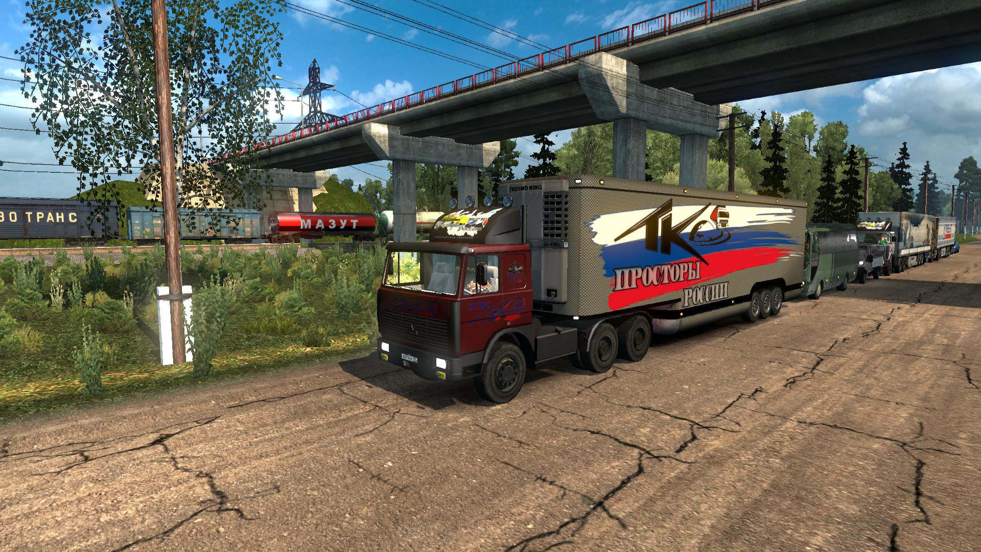 как правильно установить мод российские просторы для euro truck simulator 2 фото 31