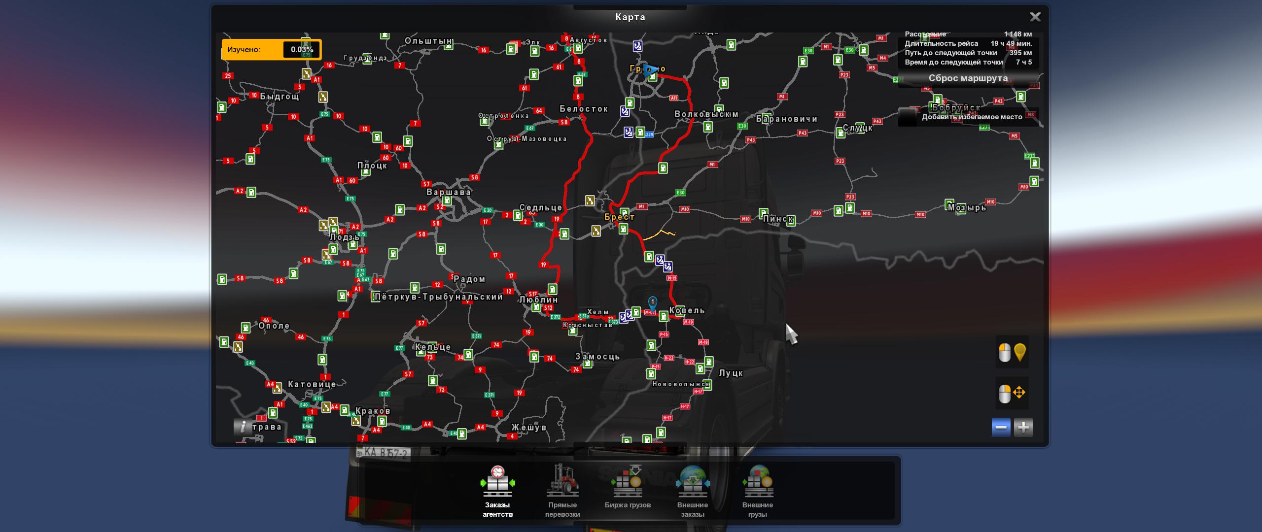 Promods Rusmap Road Connection 1 09 1 38 Ets 2 Mods Ets2 Map Euro Truck Simulator 2 Mods Download