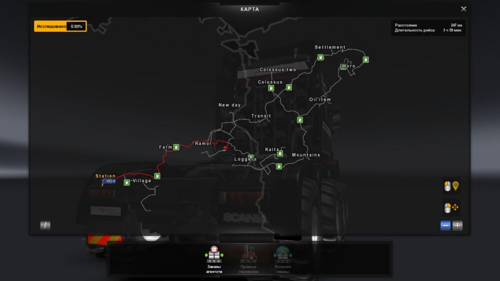 DIRTY ROAD MAP BETA ETS2 1.39 ETS 2 mods