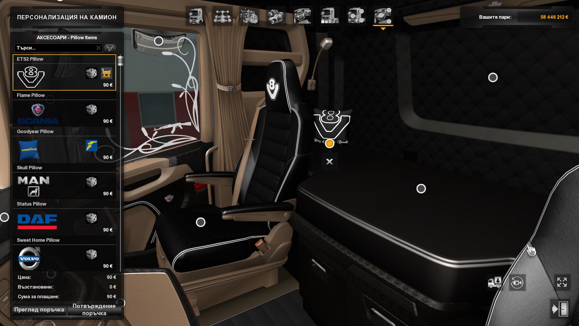 ETS 2 Interior аксессуары Скания