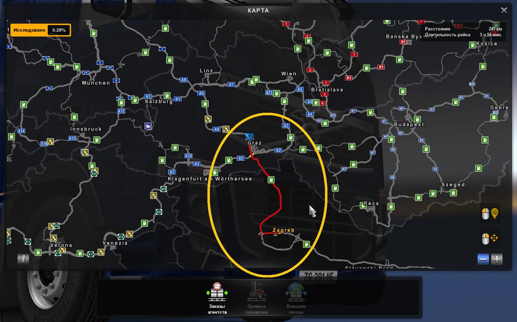 Карты етс 1.47. Етс 2 Турция. Euro Truck Simulator 2 карта. Карта Турции ETS 2. Карта Georgia ETS 2.