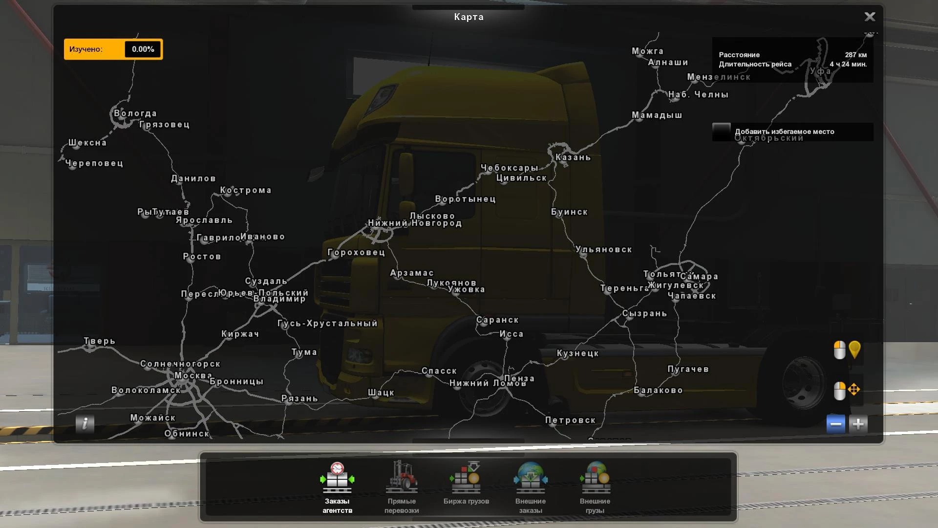 Восточный экспресс етс 2. ETS 2 Восточный экспресс 1.40. Карта Восточный экспресс для ETS 2 1.40. Восточный экспресс ETS 2 карта. Карта Восточный экспресс для етс 2.