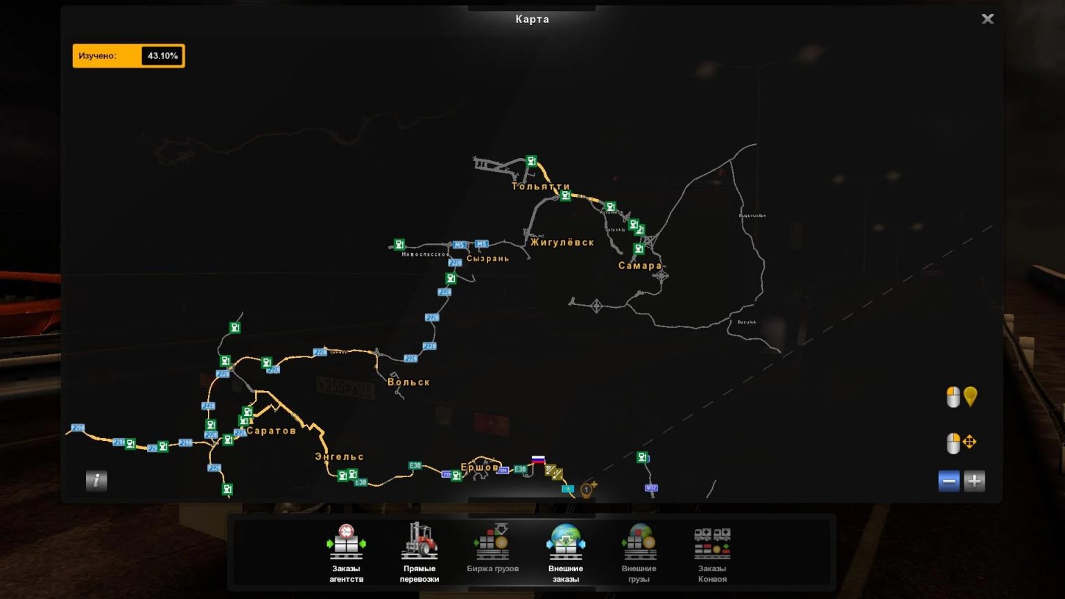 Карта российские просторы етс2