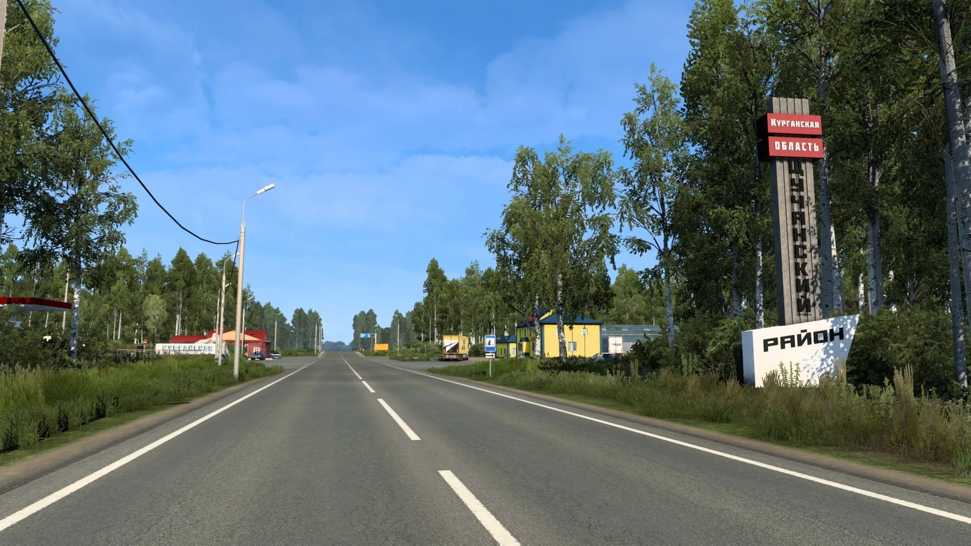 Карта SIBIRMAP. SIBIRMAP ETS. SIBIRMAP ETS 2 1.44. Euro Truck Simulator 2 SIBIRMAP.