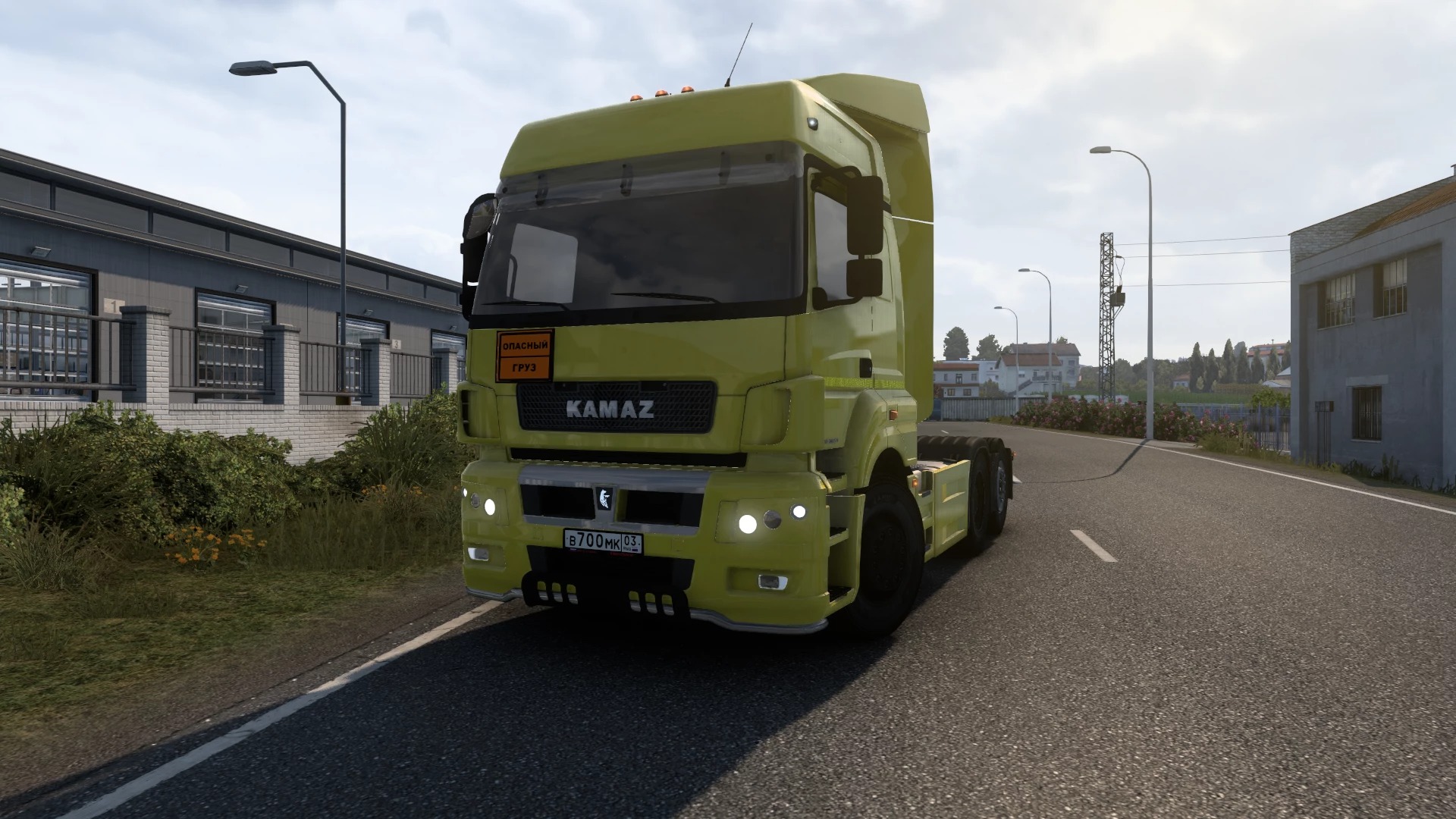 kamaz 5490