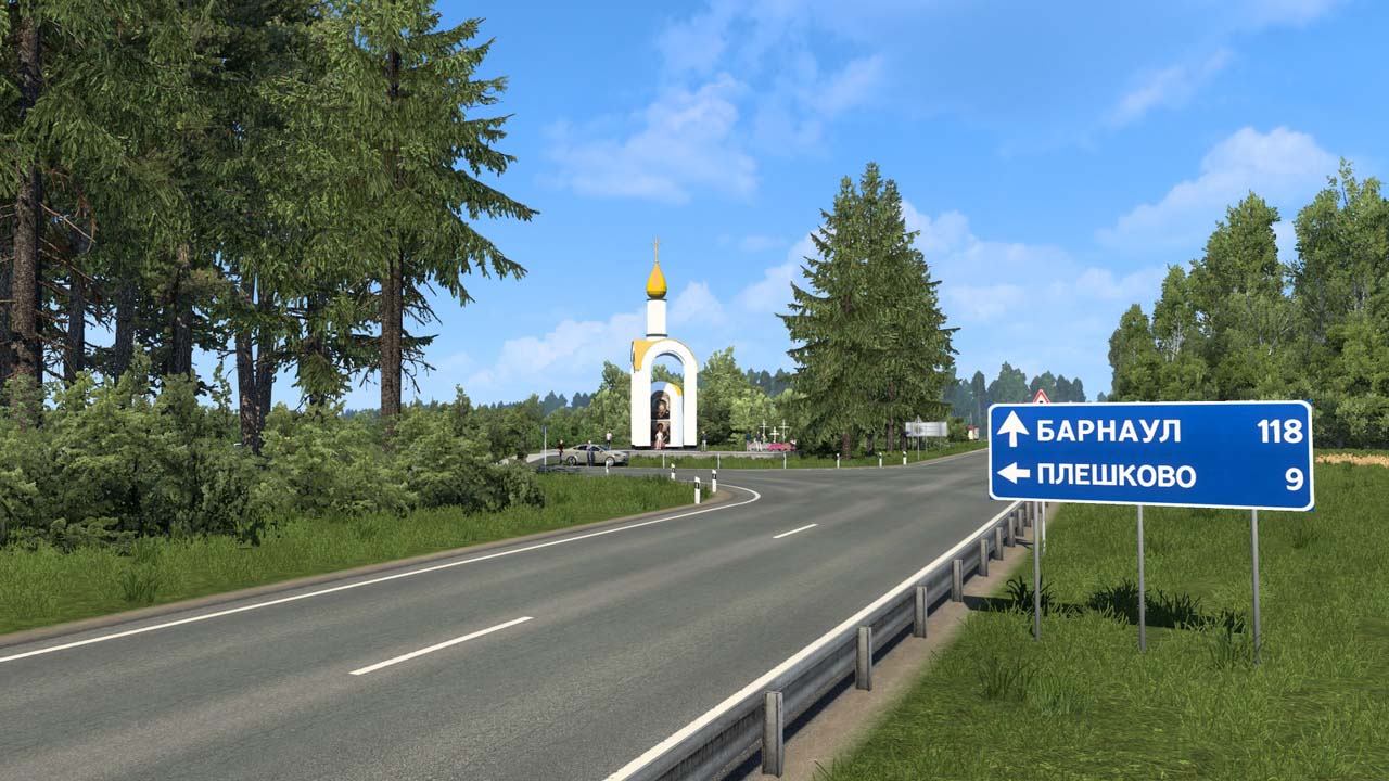 Map of Altai v1.5.1 1.47 - ETS 2 mods, Ets2 map, Euro truck simulator 2 ...