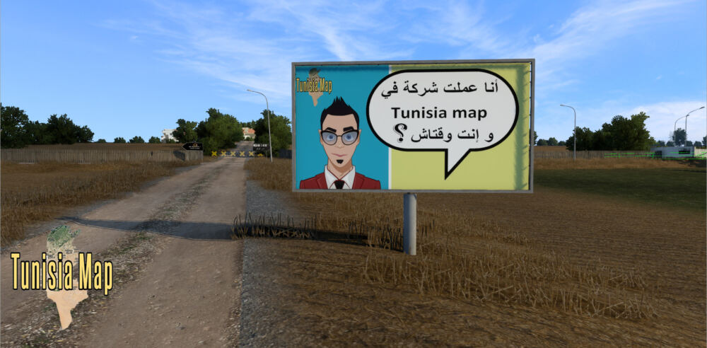 Tunisia Map 1 2 For ETS2 1 49 ETS 2 Mods Ets2 Map Euro Truck   Tunisia Map 1.2 For ETS2 Version 1.49 1 